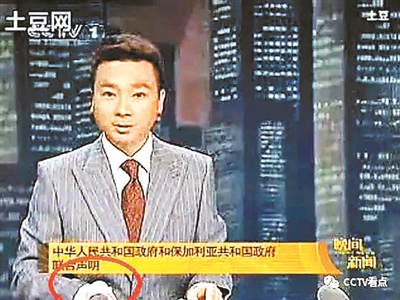 白彦松:不要用别人的标准来定义自己