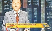 白岩松：不要拿别人的标准定义自己的人