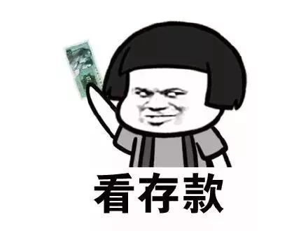 您理想的有毒吗？