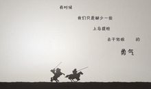 励志小故事：天价微笑