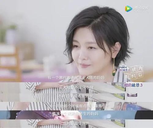 在句子中运用光彩