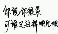 内心宁静的句子