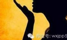 二十五个安慰，让自己洒脱过一生