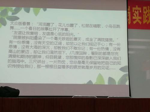 大悲剧读书笔记