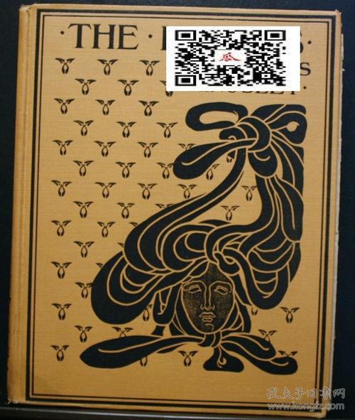 查尔斯·金斯利行情