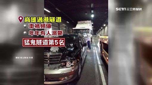 爱：雨中经过新海隧道