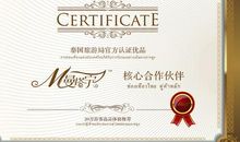 叶灵凤：心灵的安慰