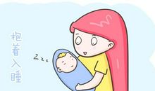 人最容易犯的10个错误