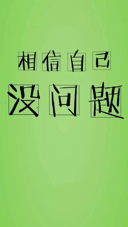 高三的励志文章：高三在秋天黑暗成长