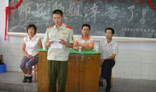 学生学年自我总结精