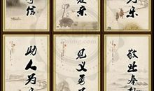 法律名言警句名句