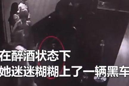 你不能生活和强奸你，你会承认并给他一个孩子