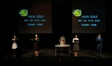 韩少功：月下桨声