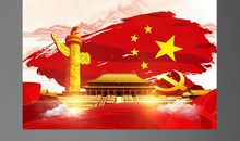 关于七一建党节对联