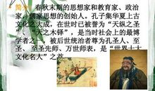 诺姆·布罗茨基 博·博林翰名言