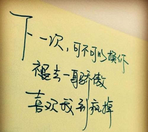 描述丢失的句子