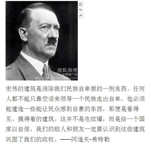 川上正光的名言