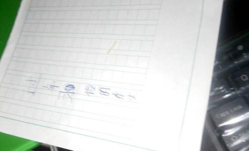 我们故乡的习俗