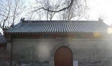 汪曾祺：国子监