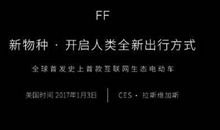 好未来张邦鑫：超越俞敏洪！他刚刚30岁却已手握288亿