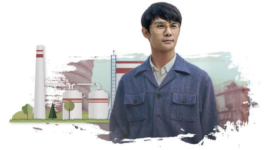 关于“大河”的思考