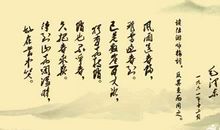 经典古诗词名句