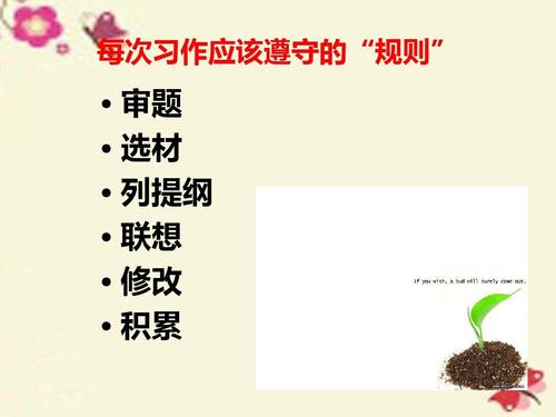 2016年传统文化构成评论