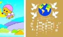 富有童趣的诗句