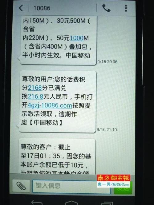 结婚通知短信幽默