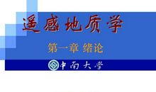 教育专著读书心得