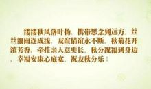 想念朋友的语句