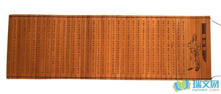 读100个单词的门徒指南