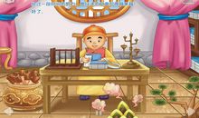 形容持之以恒成语