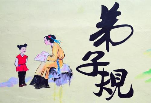 阅读门徒的想法