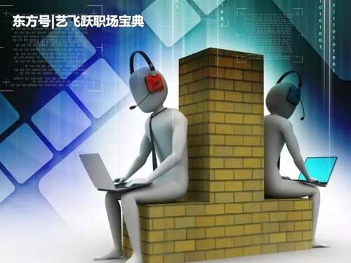 自我毁灭未来的5种行为