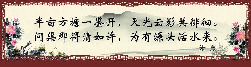 关于持久性的英语名言