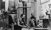 西德尼·史密斯名言