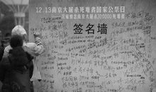 缅怀逝者的句子