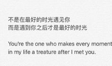 英文经典爱情优美句子