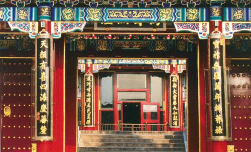 对联描绘名胜古迹