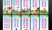 默默无闻的名言