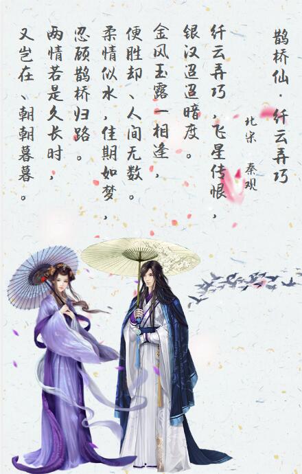 关于爱情的现代美丽诗句