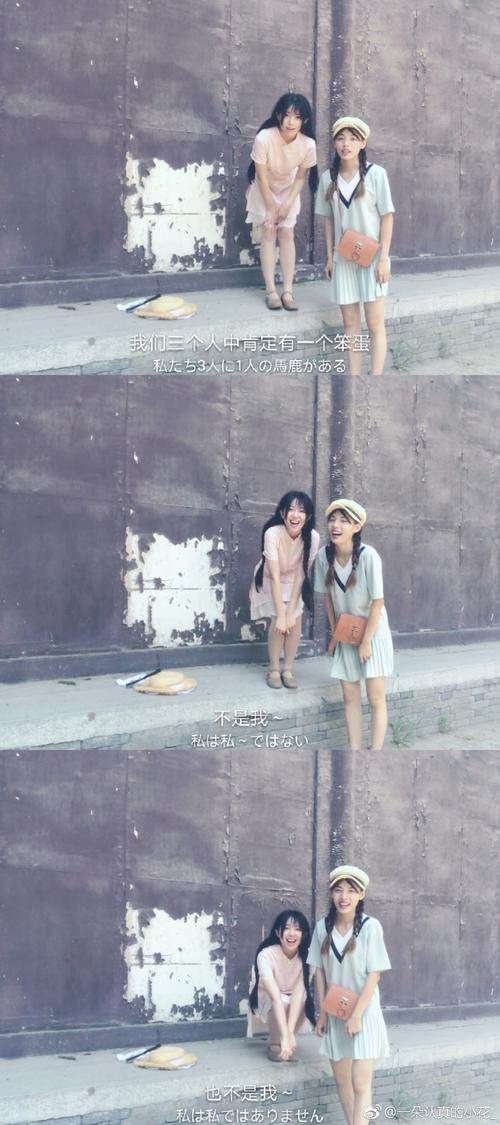 做一个有故事但不那么老练的人