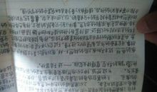 朝花夕拾读书心得