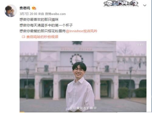 刘彤:如果只有一生可以重复一天