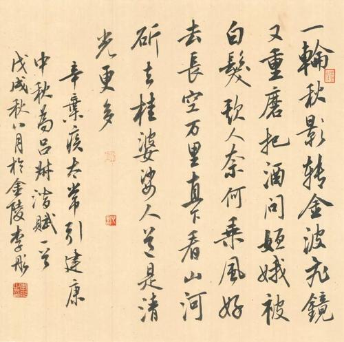 辛启基：经常被引用