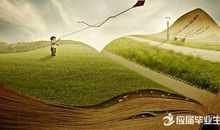 最值得一读的70段哲理短文