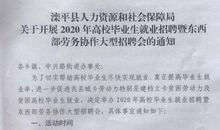 大专毕业生自我总结优选范文