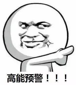 不要害怕拥有过去，最重要的是可以改变过去