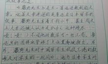 读朝花夕拾有感800字